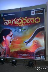 Nagabharanam Movie Audio Launch